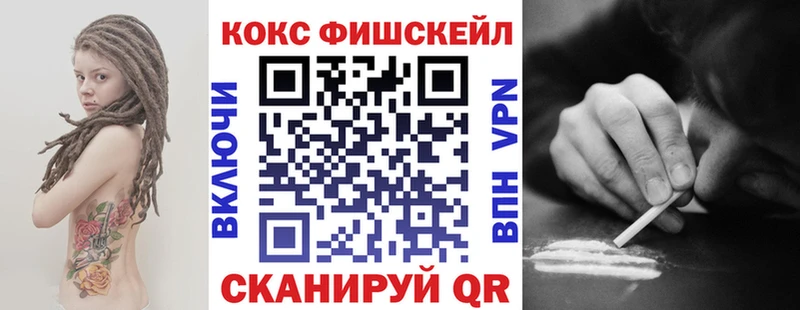 COCAIN Эквадор  Собинка 