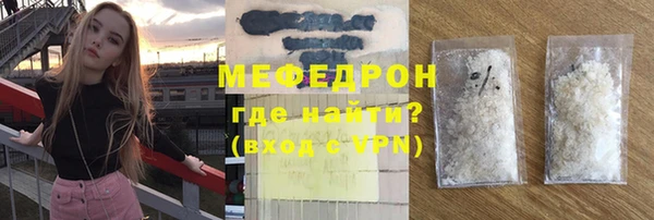 PSILOCYBIN Аркадак