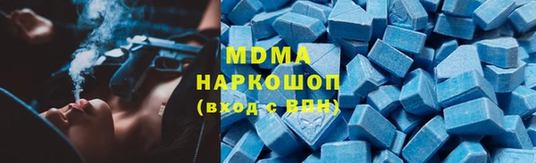 меф VHQ Армянск