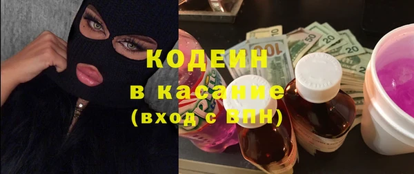 ALPHA PVP Дмитриев