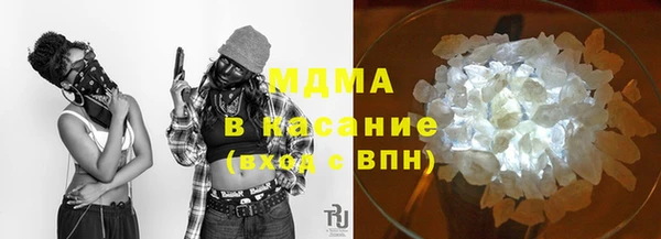 меф VHQ Армянск