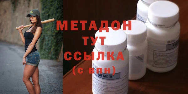 твердый Арсеньев
