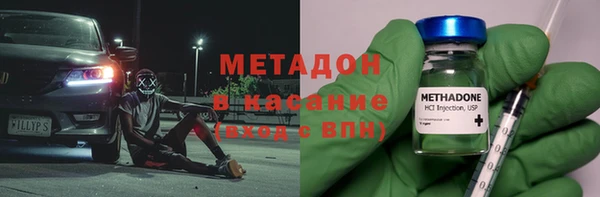 твердый Арсеньев