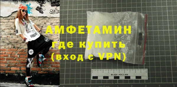 PSILOCYBIN Аркадак