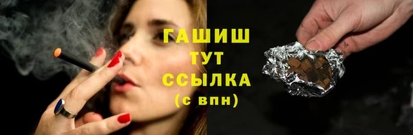 твердый Арсеньев