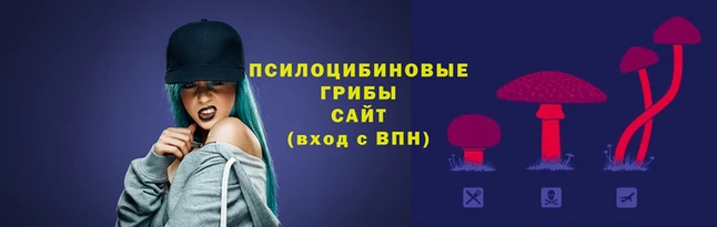 меф VHQ Армянск