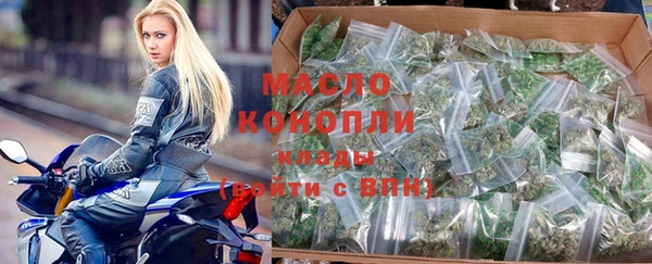 меф VHQ Армянск