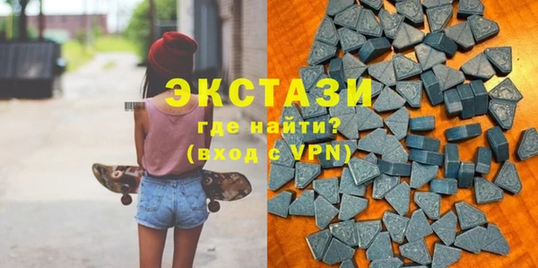PSILOCYBIN Аркадак