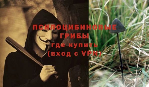 меф VHQ Армянск