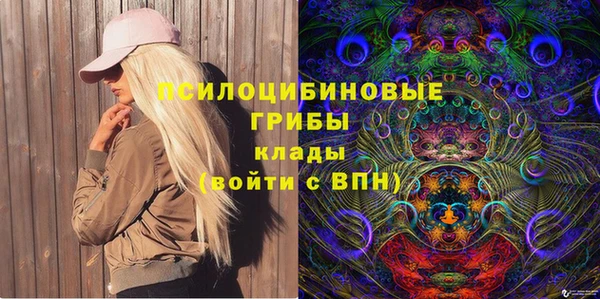 меф VHQ Армянск