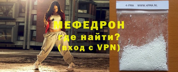 PSILOCYBIN Аркадак