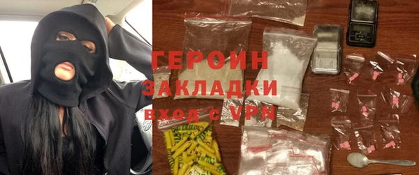 твердый Арсеньев