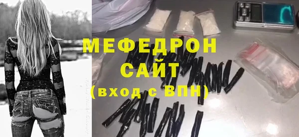 твердый Арсеньев
